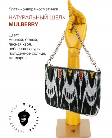 Шелковый (Бахмаль) Клатч-конверт-папка-косметичка SPATIUM MOTUS! (Космическое приключение!) THINY_SPATIUM MOTUS!/M